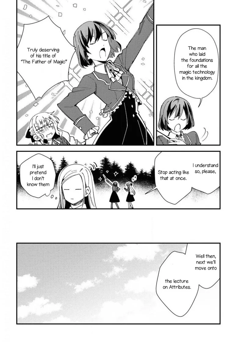 Watashi no Oshi wa Akuyaku Reijou. Chapter 8 page 14