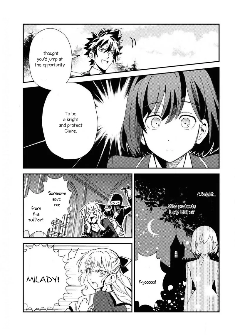 Watashi no Oshi wa Akuyaku Reijou. Chapter 8 page 25
