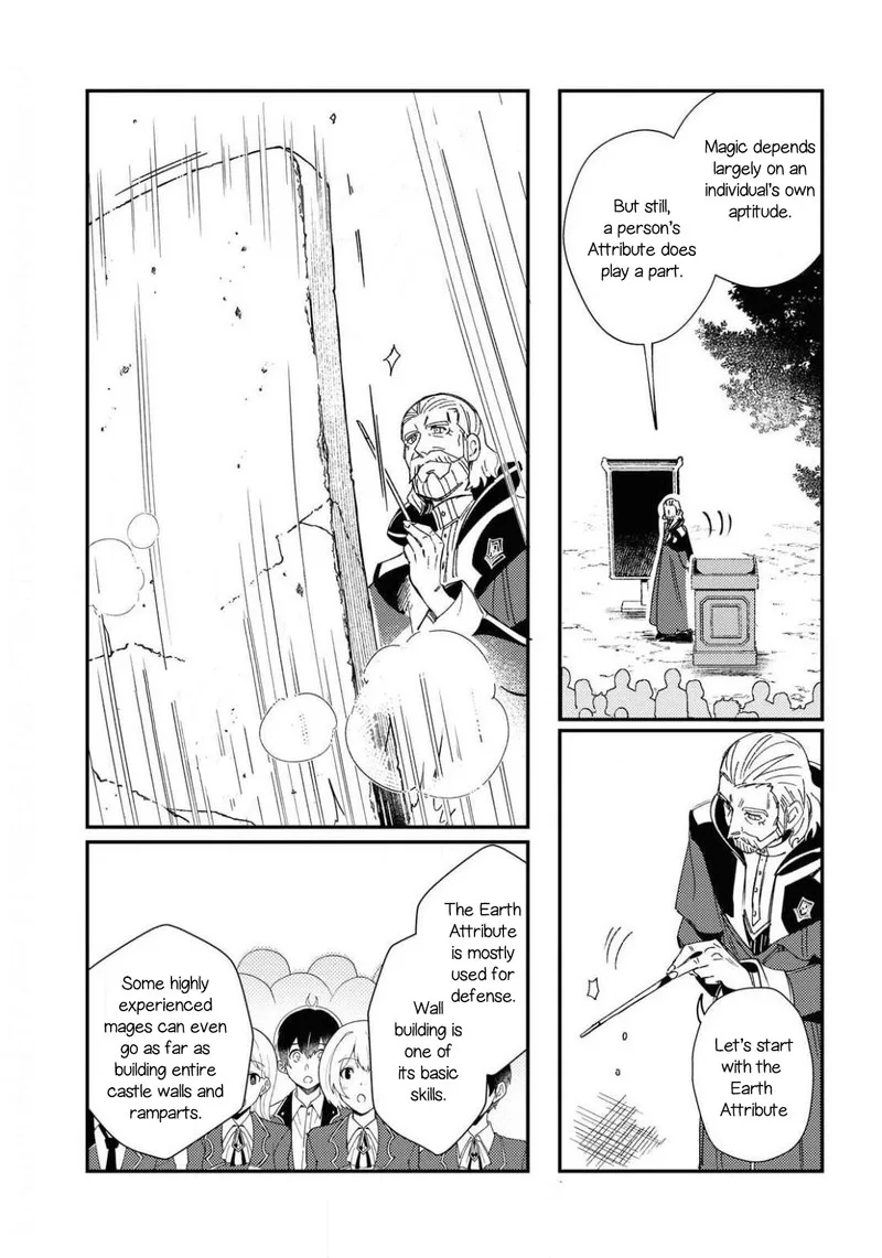 Watashi no Oshi wa Akuyaku Reijou. Chapter 8 page 15