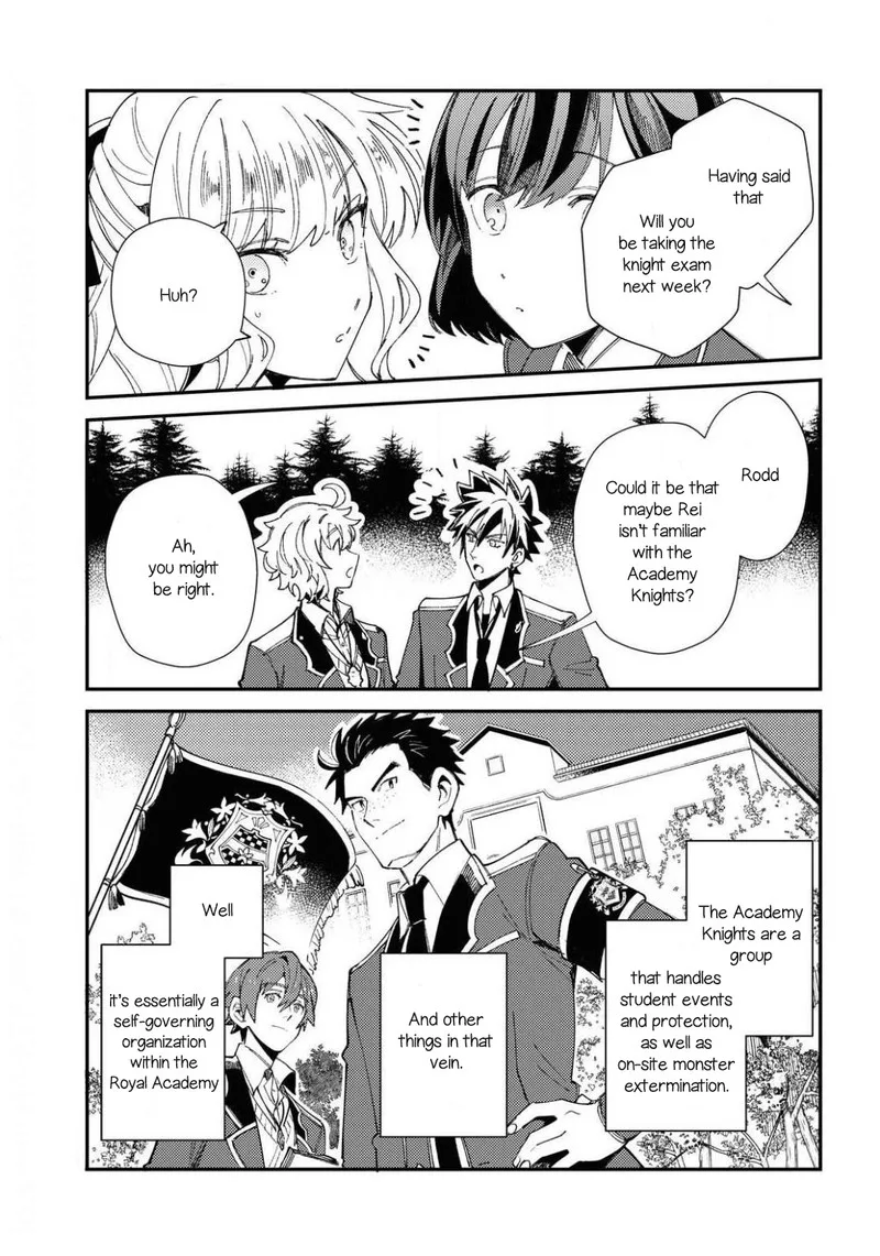 Watashi no Oshi wa Akuyaku Reijou. Chapter 8 page 23
