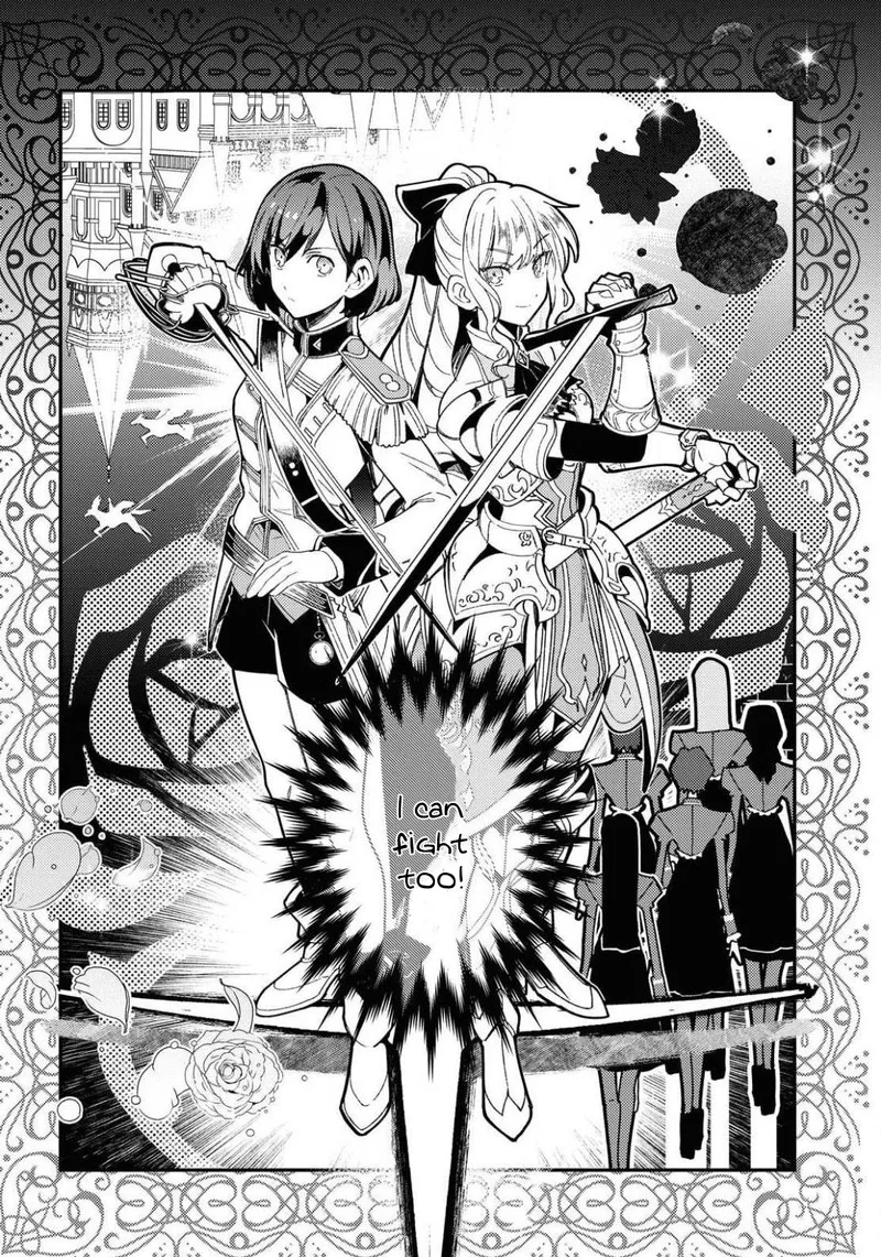 Watashi no Oshi wa Akuyaku Reijou. Chapter 8 page 28