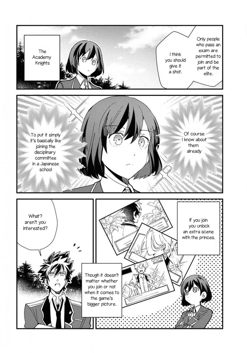 Watashi no Oshi wa Akuyaku Reijou. Chapter 8 page 24
