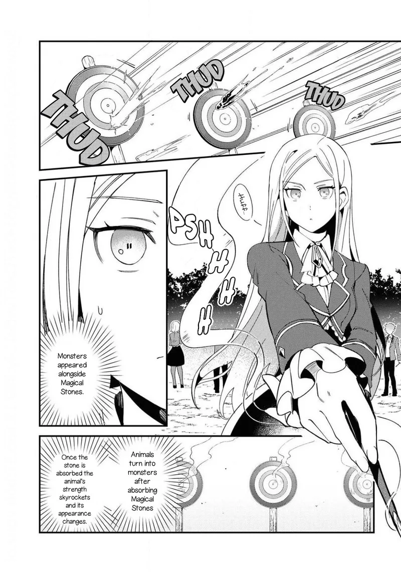 Watashi no Oshi wa Akuyaku Reijou. Chapter 8 page 5