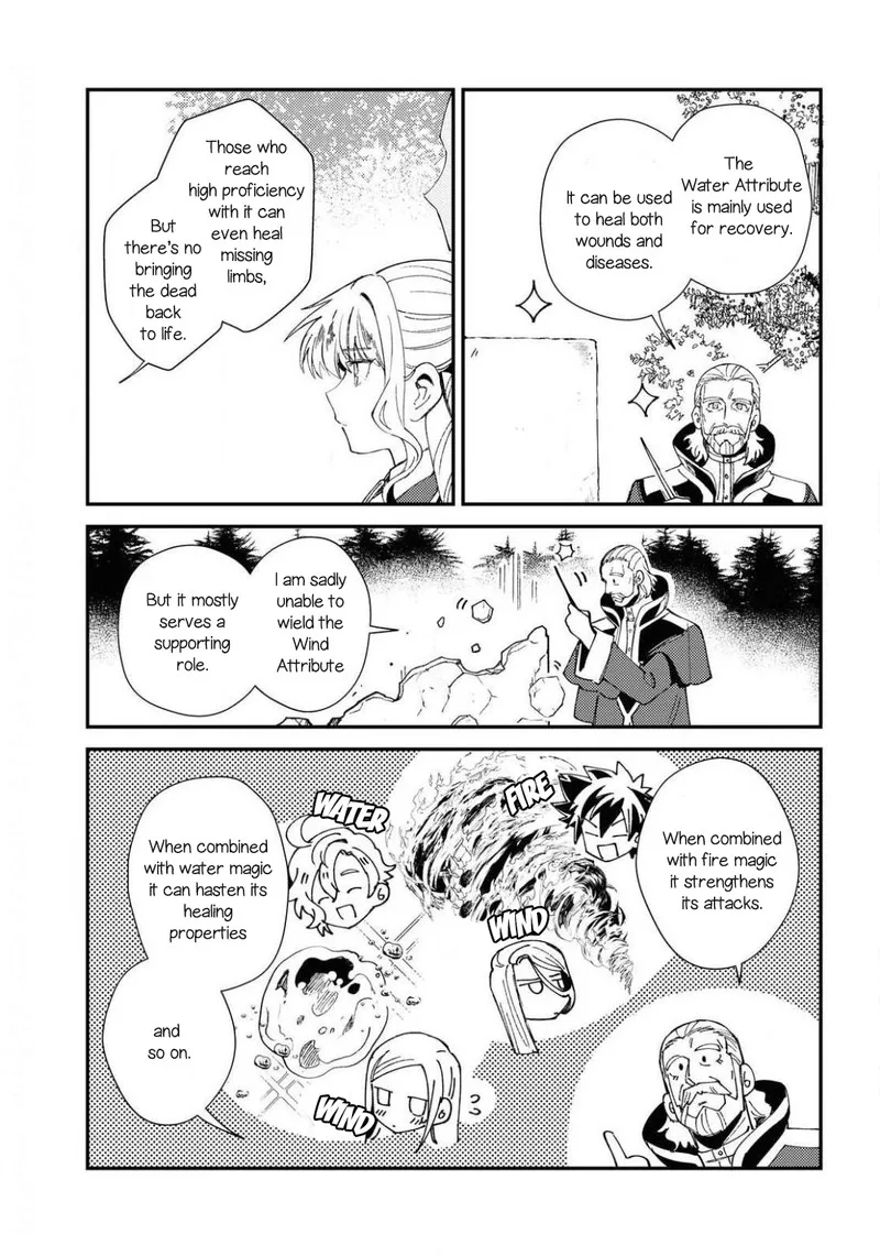 Watashi no Oshi wa Akuyaku Reijou. Chapter 8 page 17
