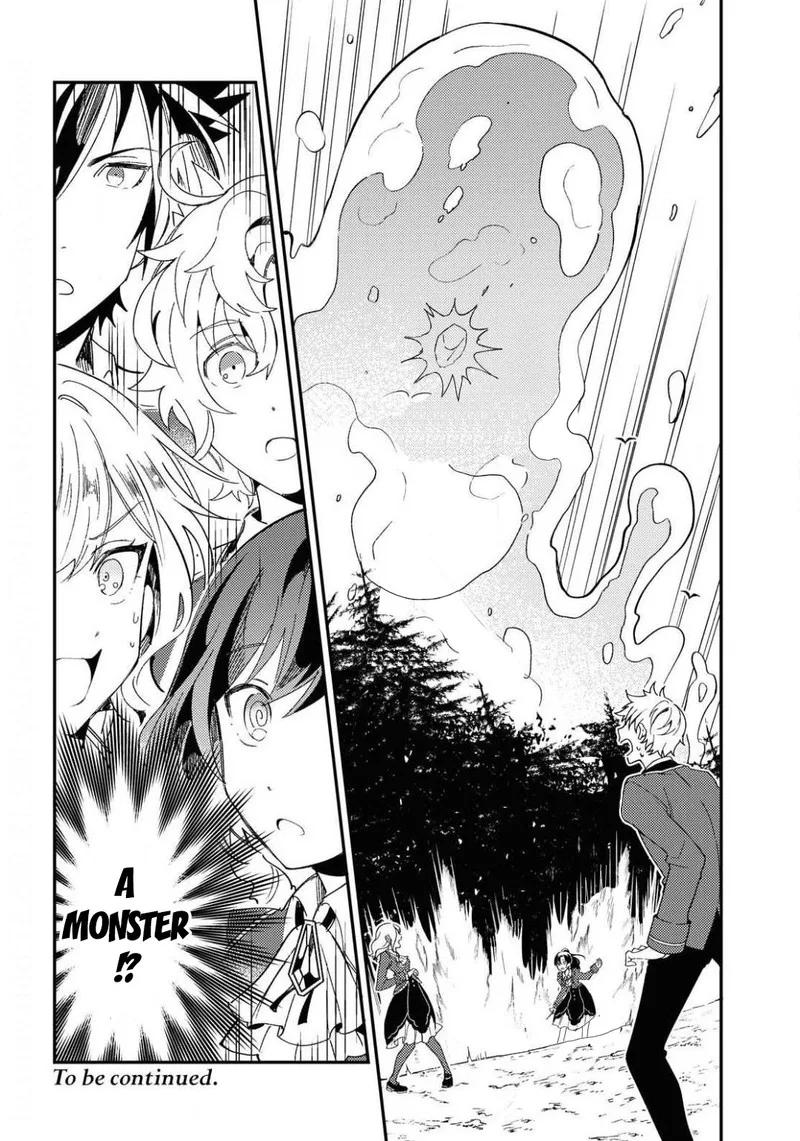 Watashi no Oshi wa Akuyaku Reijou. Chapter 8 page 30