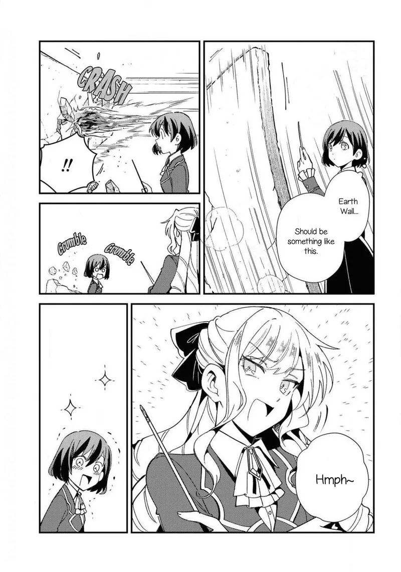 Watashi no Oshi wa Akuyaku Reijou. Chapter 8 page 19