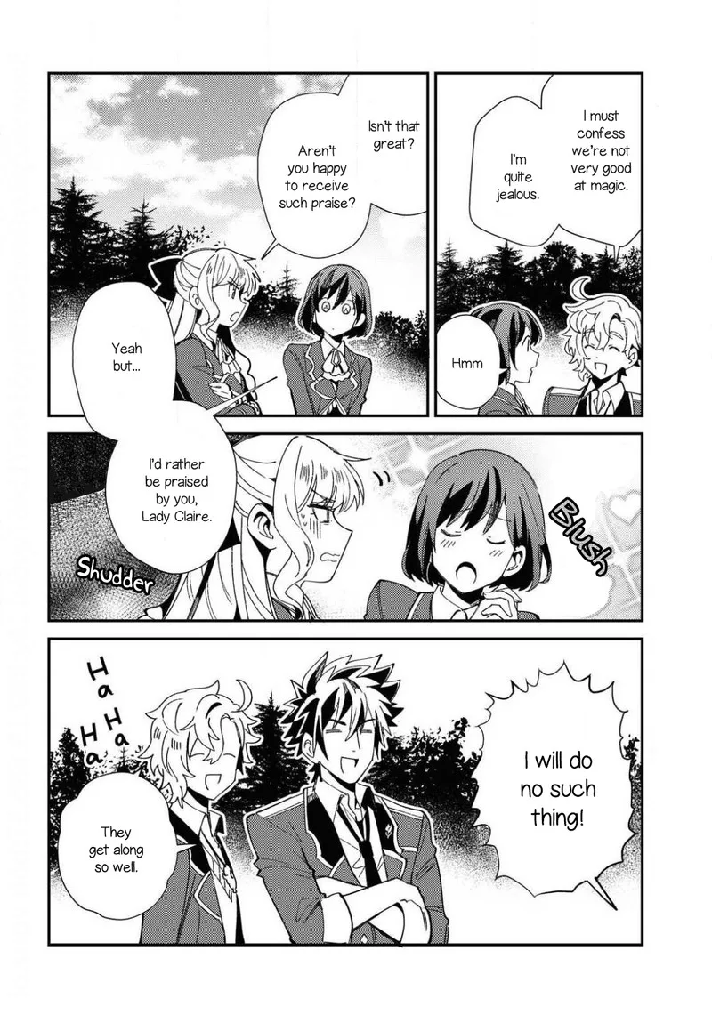 Watashi no Oshi wa Akuyaku Reijou. Chapter 8 page 22