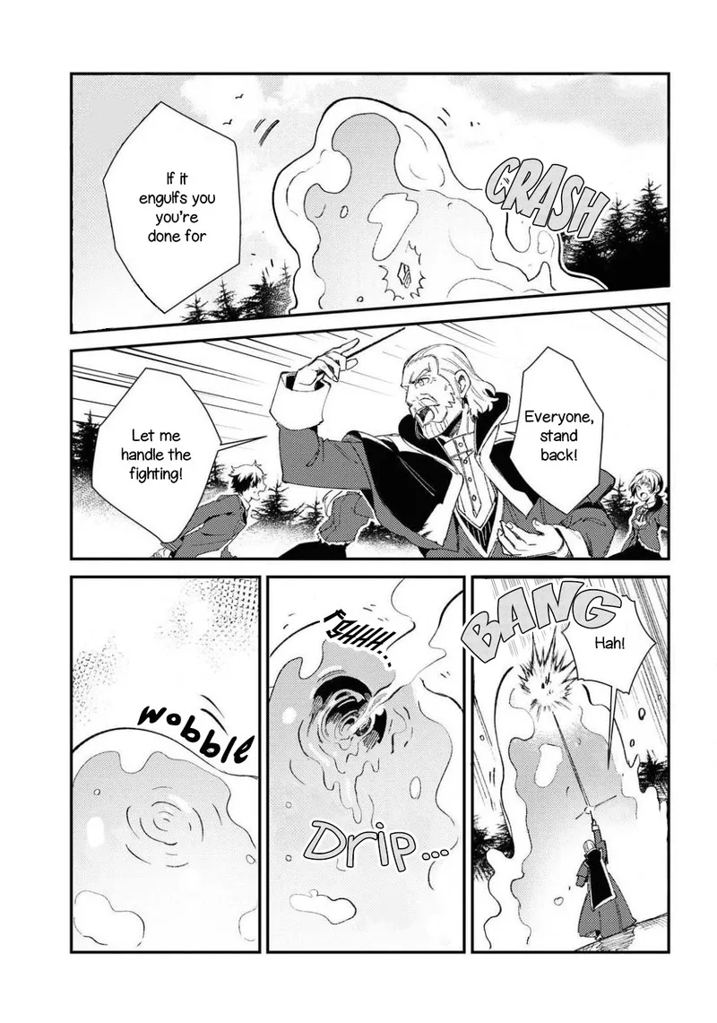Watashi no Oshi wa Akuyaku Reijou. Chapter 9 page 3