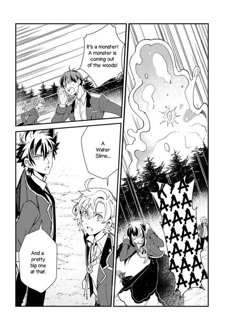 Watashi no Oshi wa Akuyaku Reijou. Chapter 9 page 2