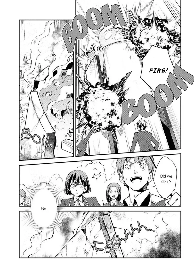 Watashi no Oshi wa Akuyaku Reijou. Chapter 9 page 9