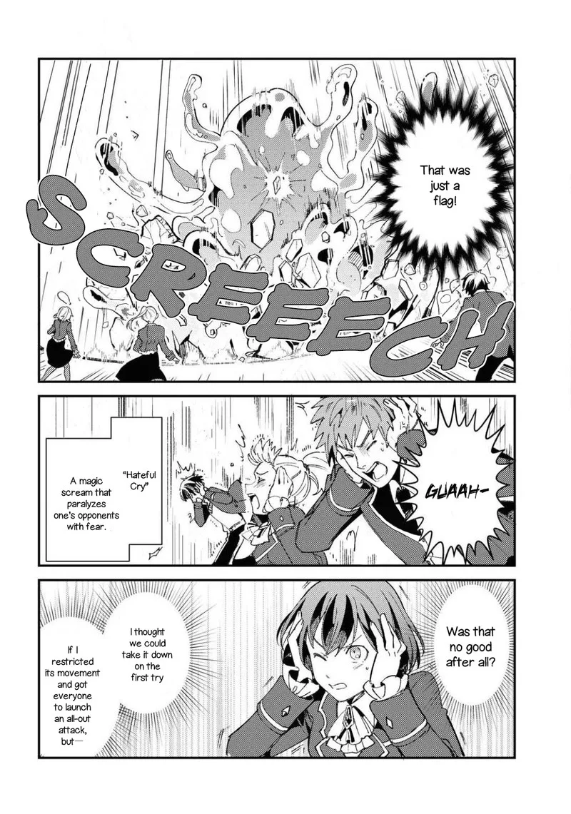 Watashi no Oshi wa Akuyaku Reijou. Chapter 9 page 10