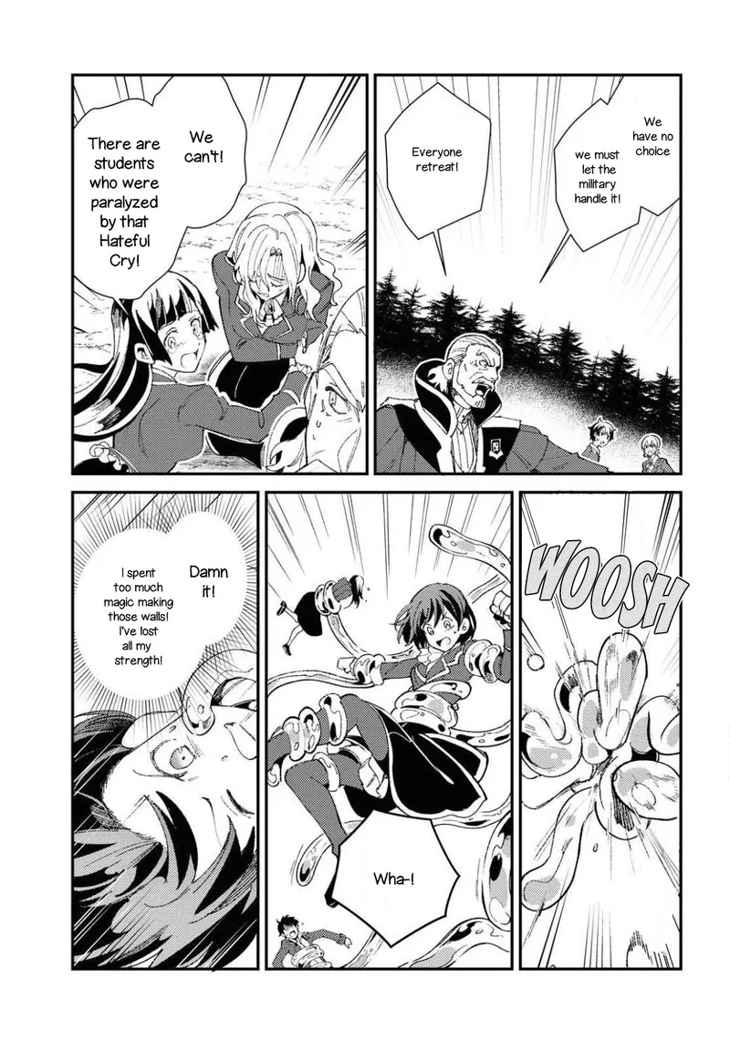 Watashi no Oshi wa Akuyaku Reijou. Chapter 9 page 11