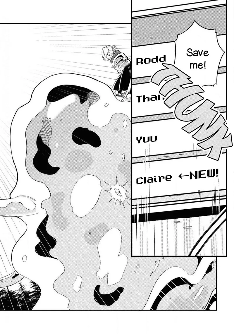 Watashi no Oshi wa Akuyaku Reijou. Chapter 9 page 14