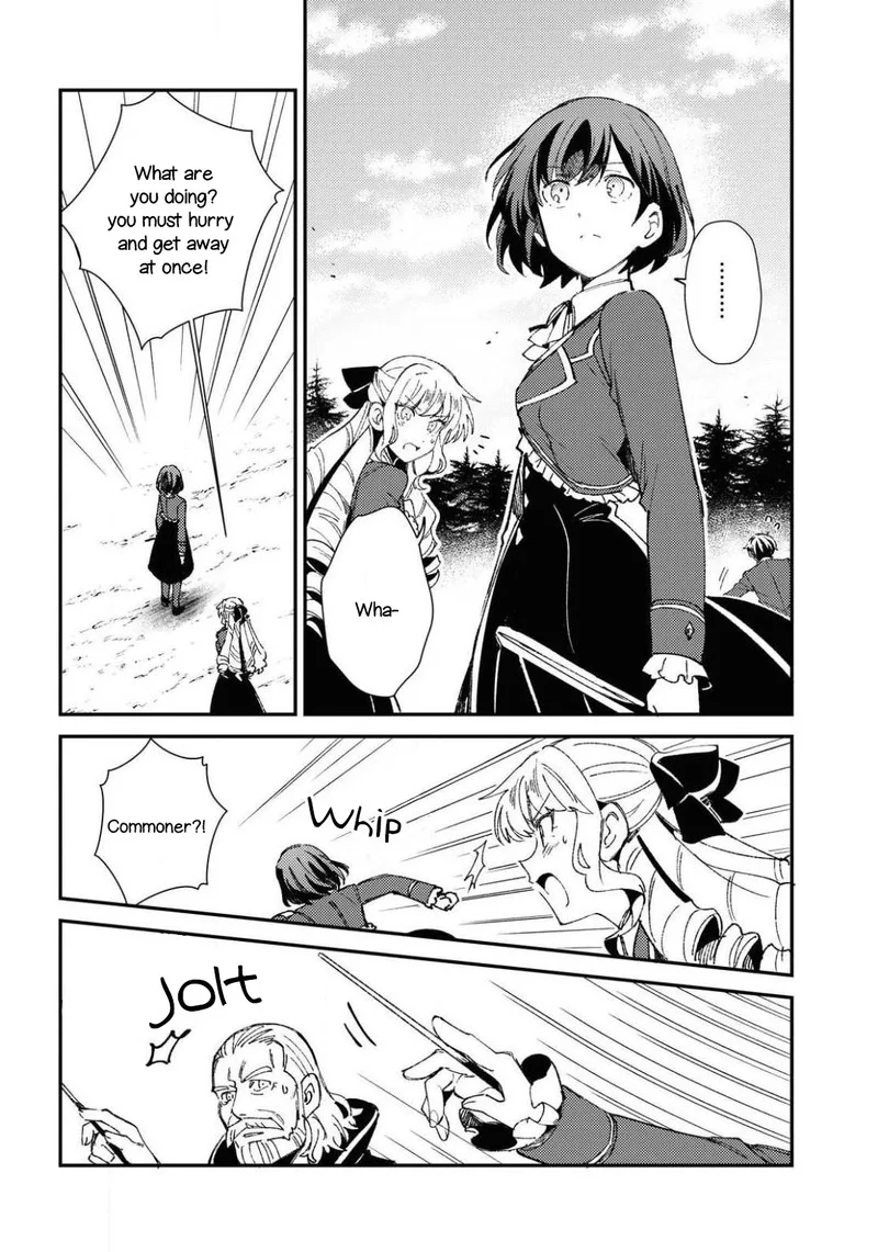 Watashi no Oshi wa Akuyaku Reijou. Chapter 9 page 4