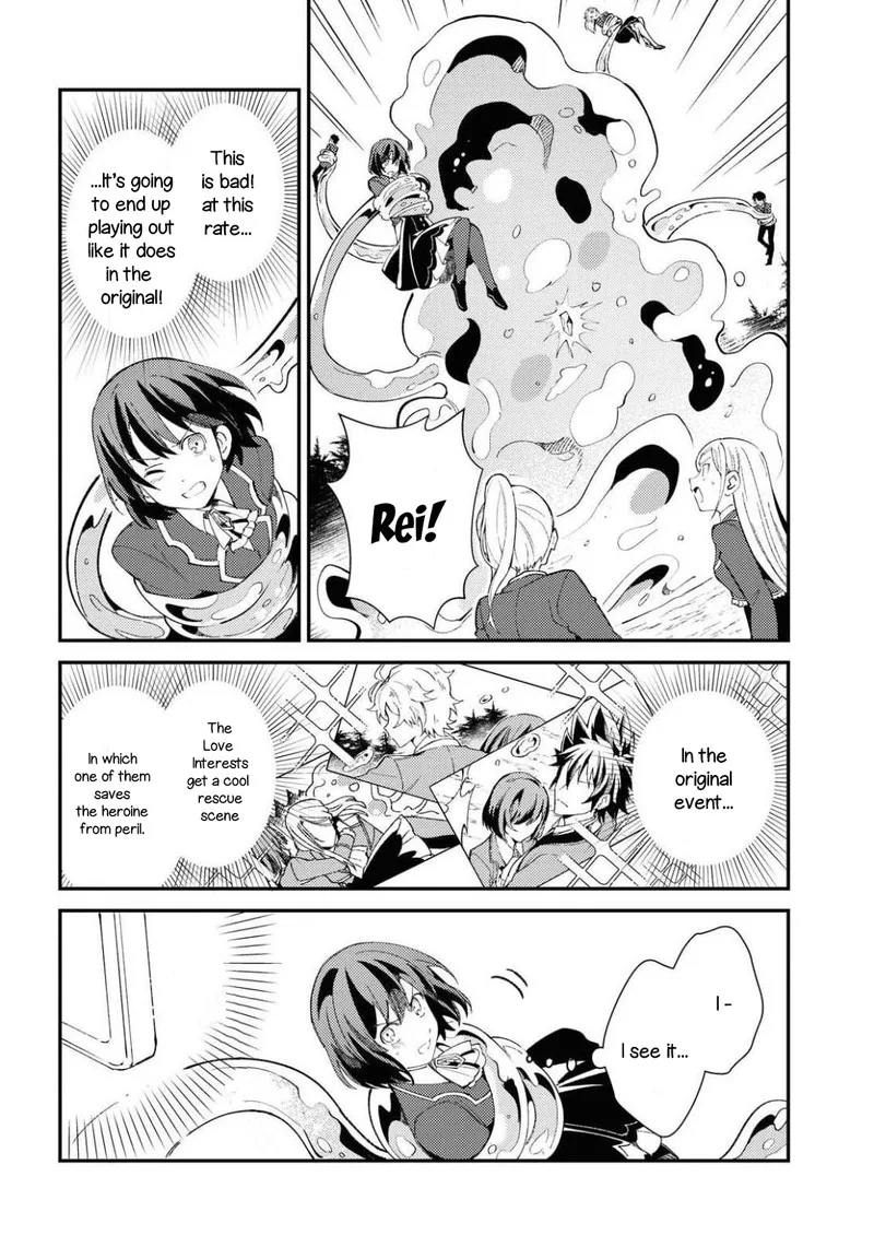Watashi no Oshi wa Akuyaku Reijou. Chapter 9 page 12