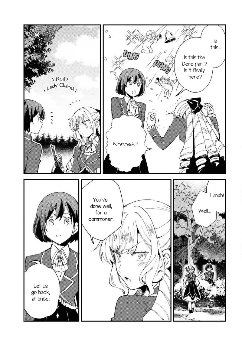 Watashi no Oshi wa Akuyaku Reijou. Chapter 9 page 31