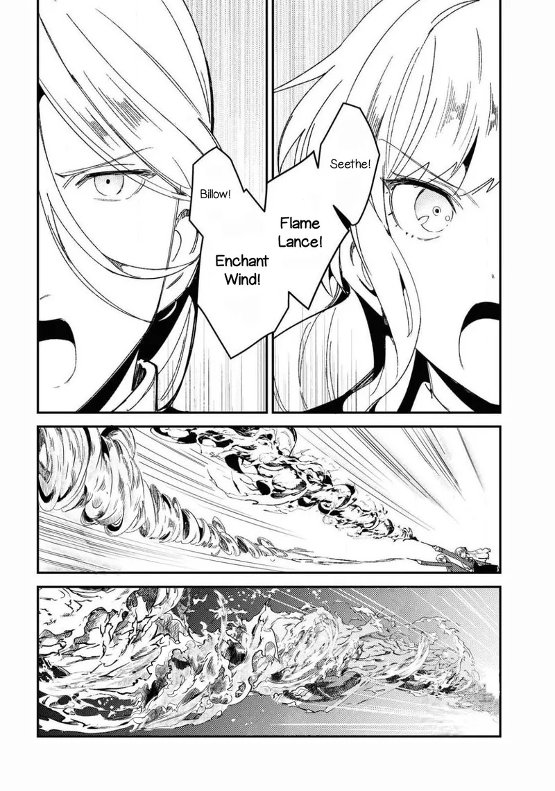 Watashi no Oshi wa Akuyaku Reijou. Chapter 9 page 20