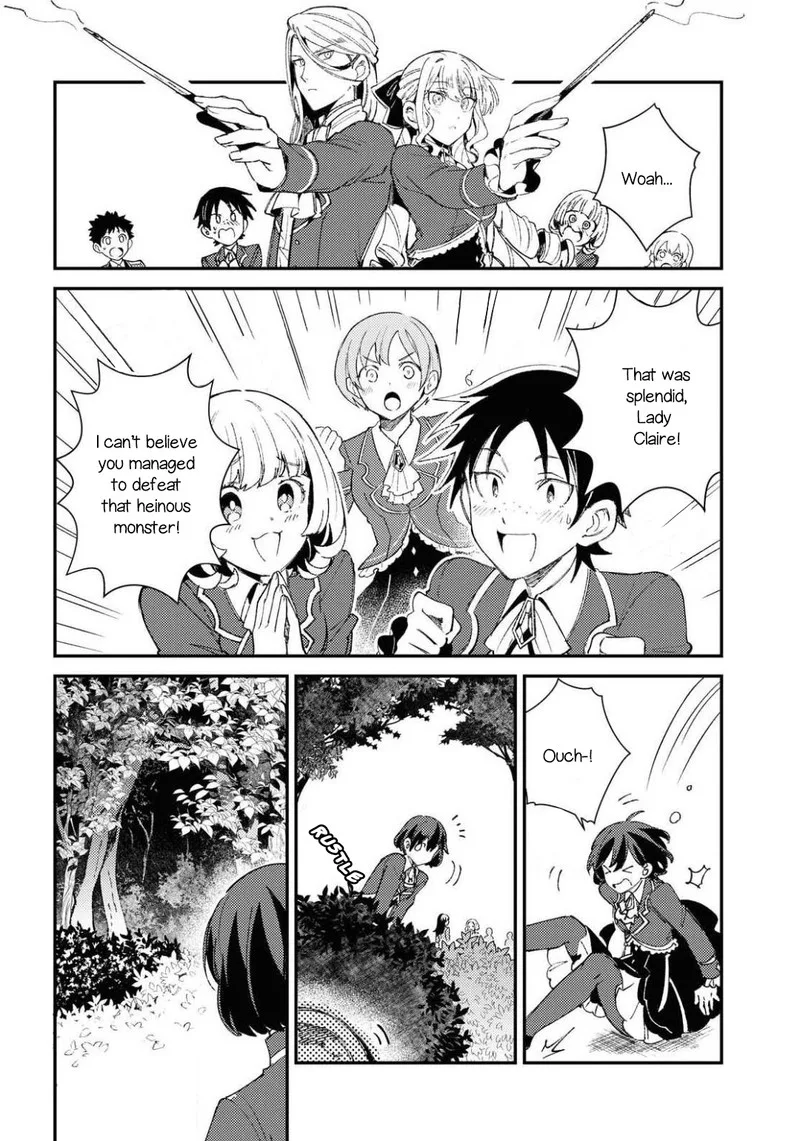 Watashi no Oshi wa Akuyaku Reijou. Chapter 9 page 22