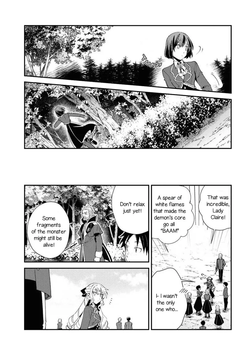 Watashi no Oshi wa Akuyaku Reijou. Chapter 9 page 23