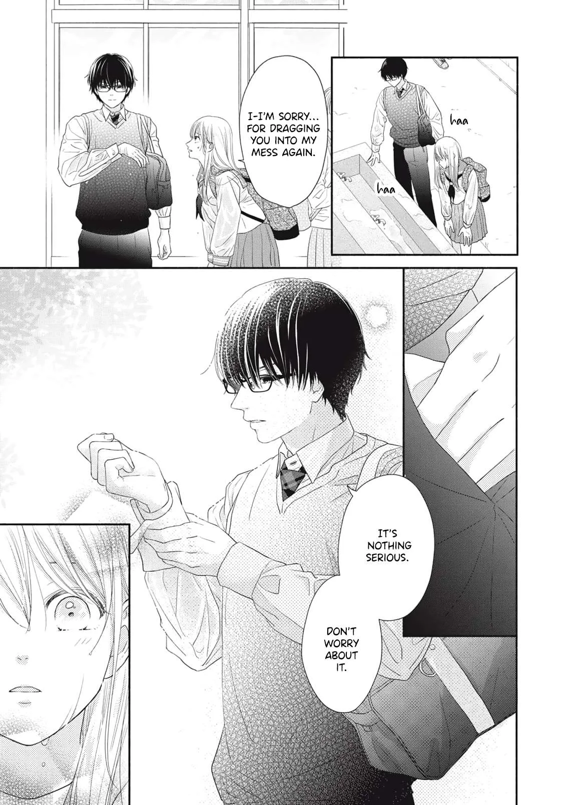 Watashi no Umbrella Boy Chapter 1 page 23