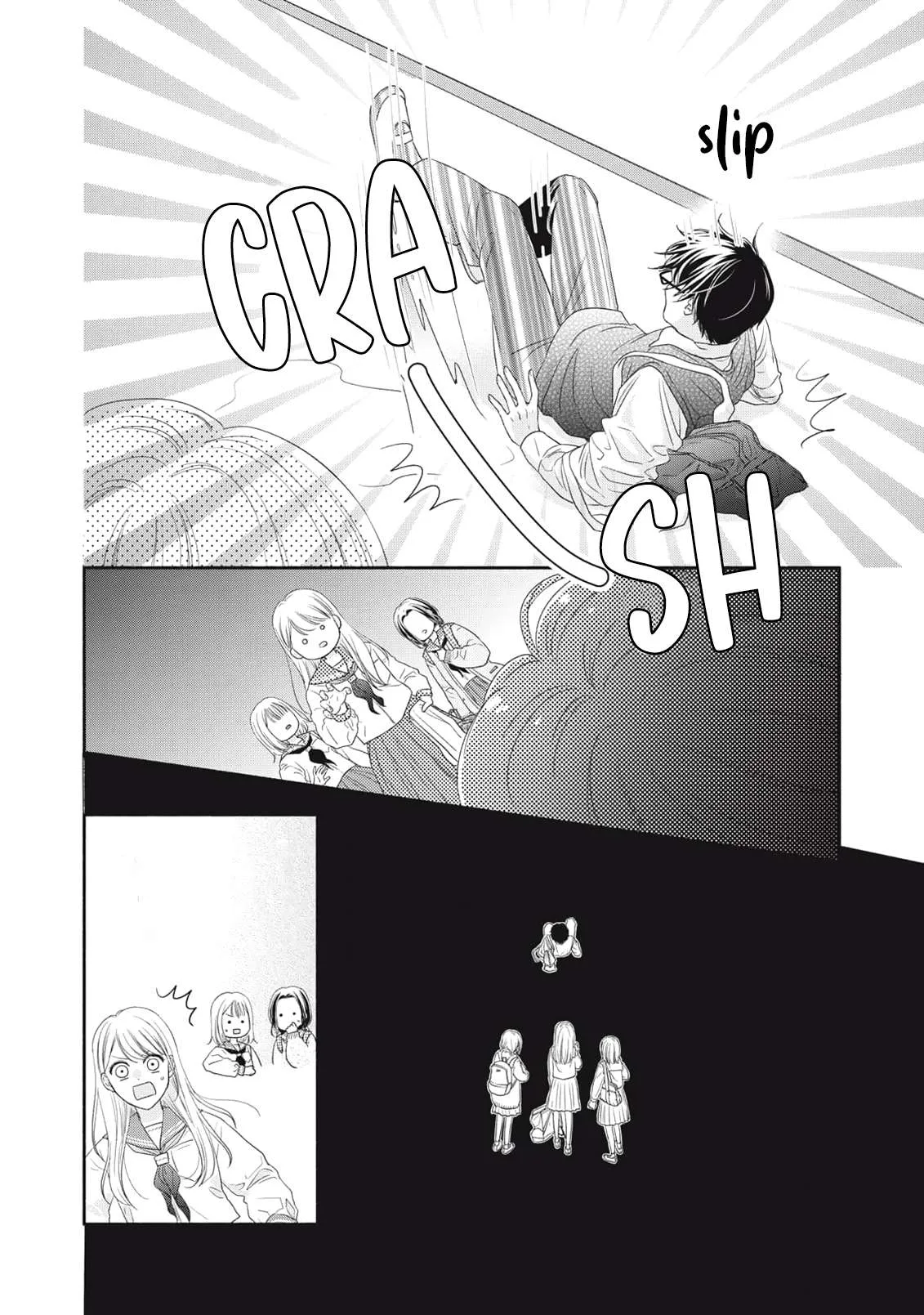 Watashi no Umbrella Boy Chapter 1 page 14