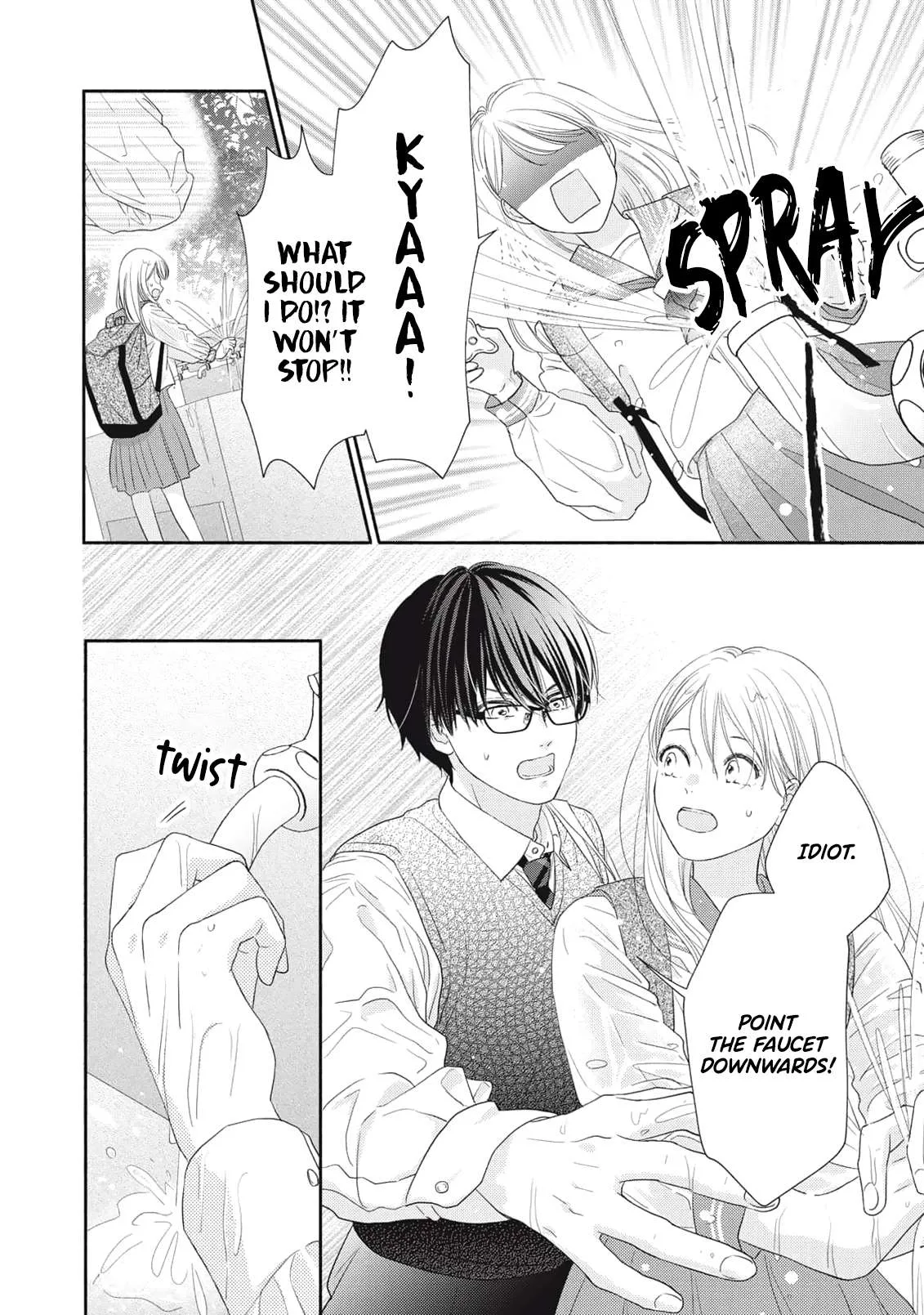 Watashi no Umbrella Boy Chapter 1 page 22
