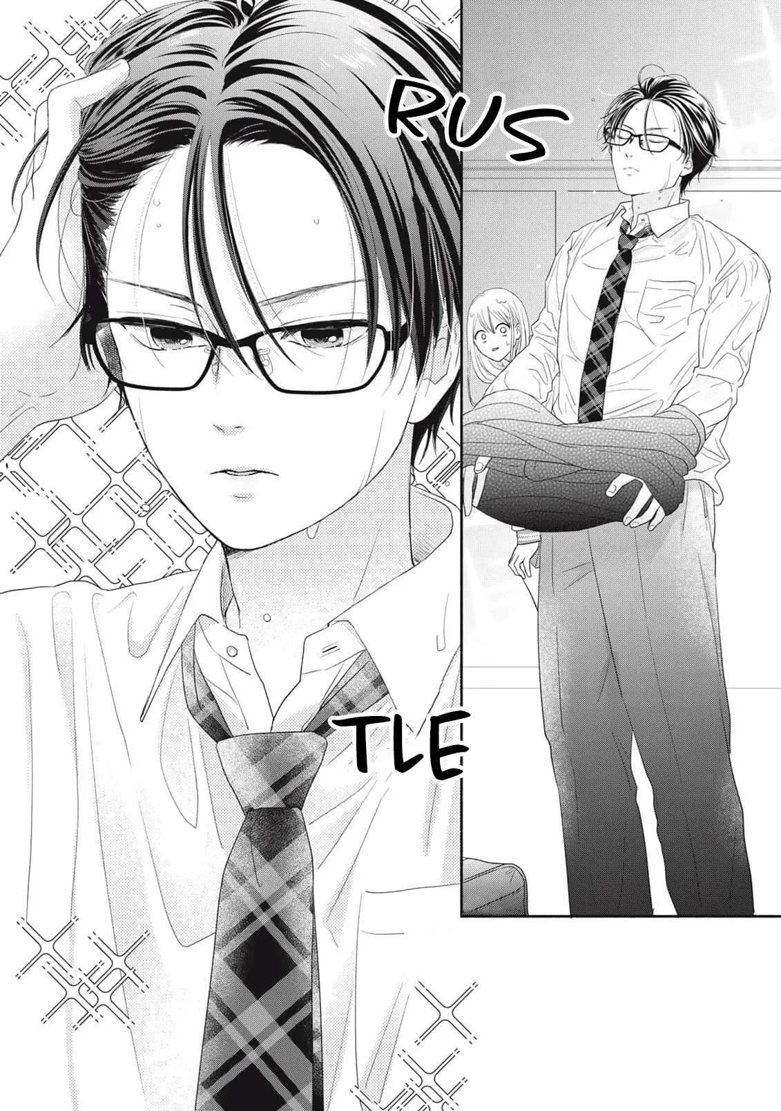 Watashi no Umbrella Boy Chapter 1 page 36