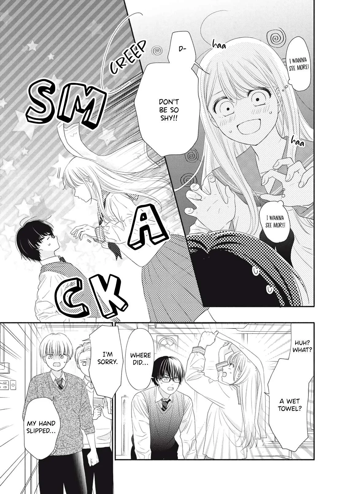 Watashi no Umbrella Boy Chapter 2 page 18