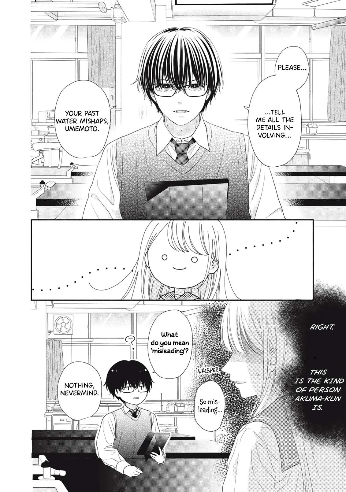 Watashi no Umbrella Boy Chapter 2 page 7