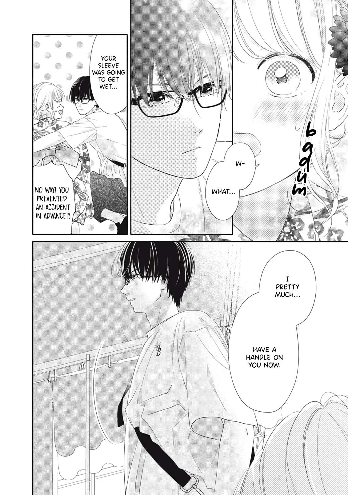 Watashi no Umbrella Boy Chapter 4 page 12