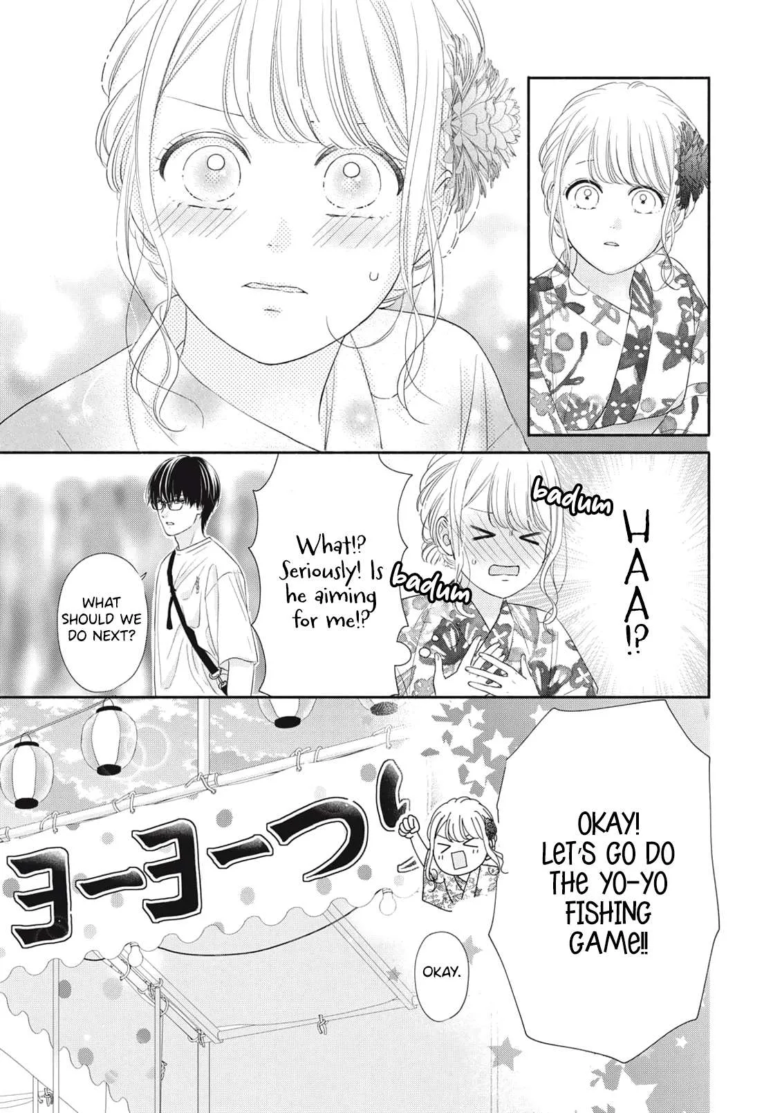 Watashi no Umbrella Boy Chapter 4 page 13