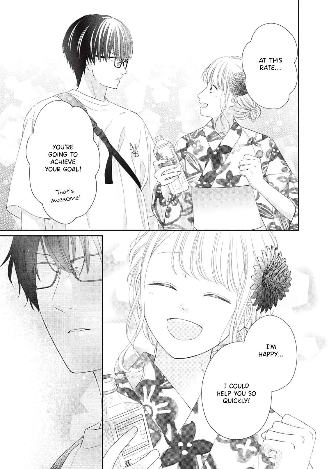Watashi no Umbrella Boy Chapter 4 page 31