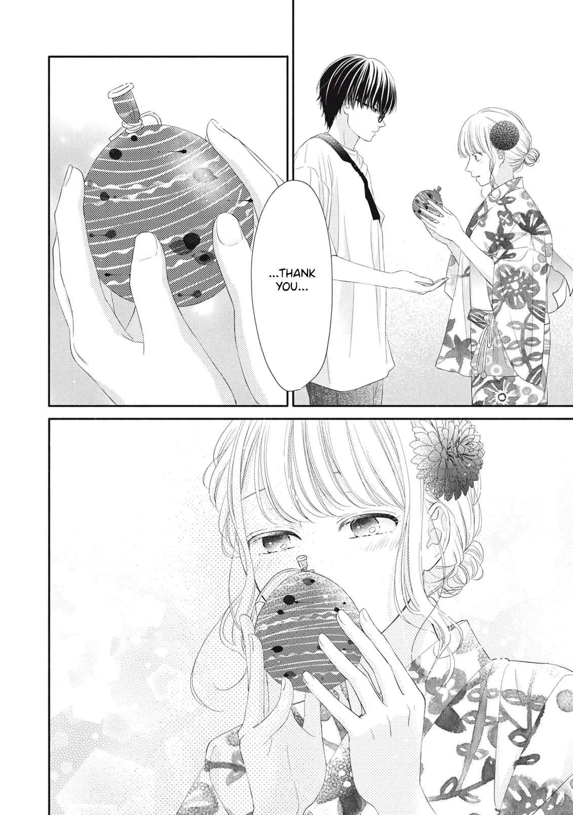 Watashi no Umbrella Boy Chapter 4 page 22