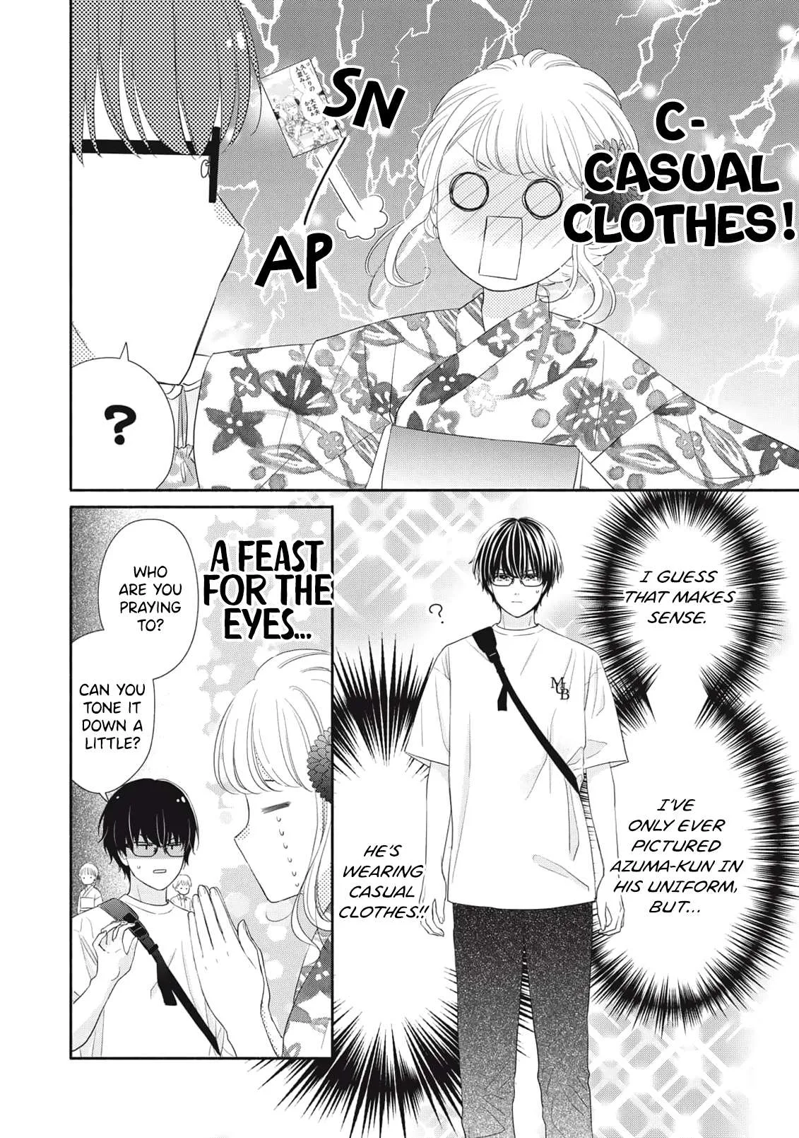 Watashi no Umbrella Boy Chapter 4 page 4