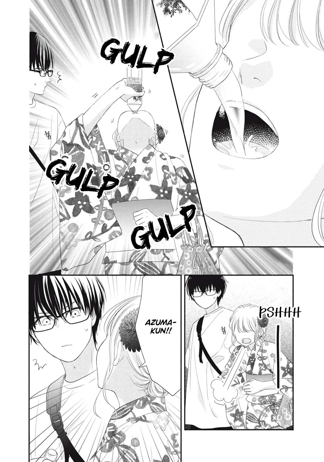 Watashi no Umbrella Boy Chapter 4 page 30