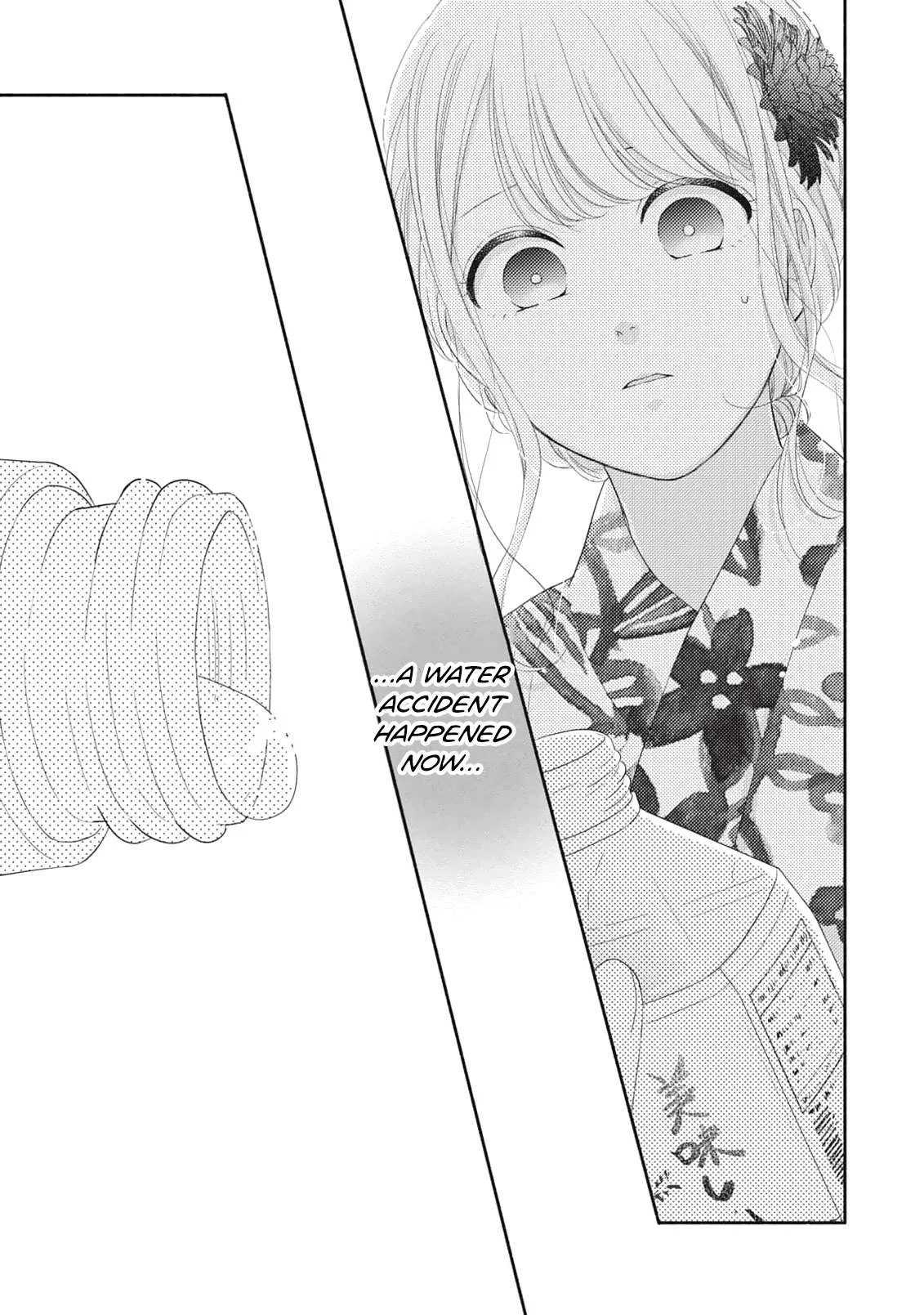 Watashi no Umbrella Boy Chapter 4 page 29
