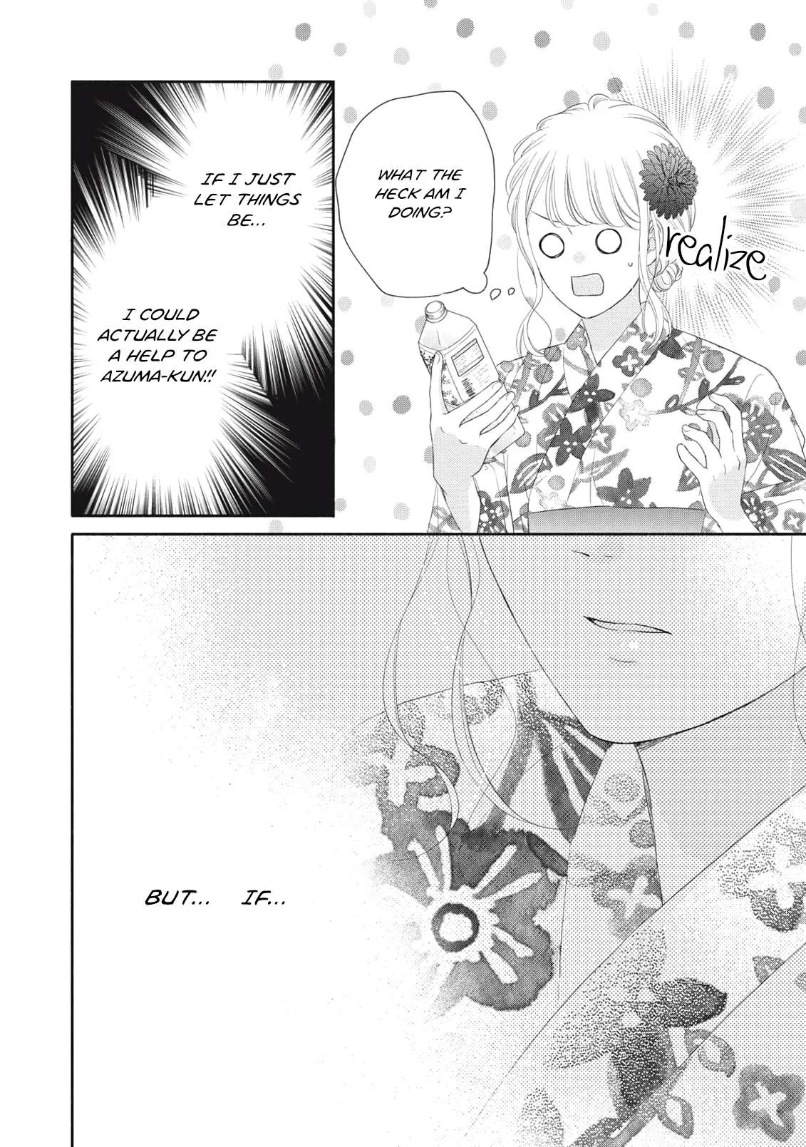 Watashi no Umbrella Boy Chapter 4 page 28