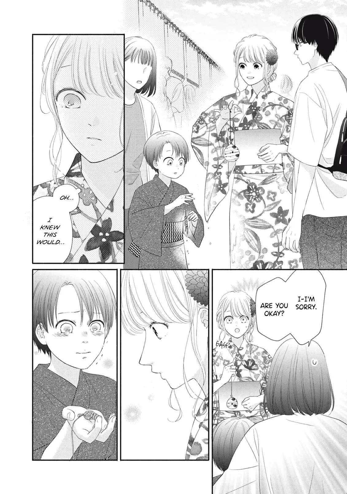 Watashi no Umbrella Boy Chapter 4 page 16