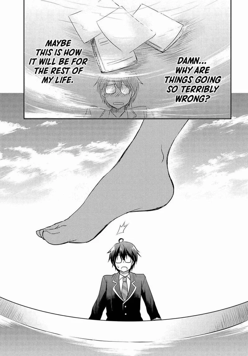 Watashi yori Tsuyoi Otoko to Kekkon shitai no Chapter 1 page 10