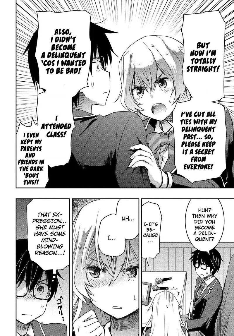 Watashi yori Tsuyoi Otoko to Kekkon shitai no Chapter 1 page 35