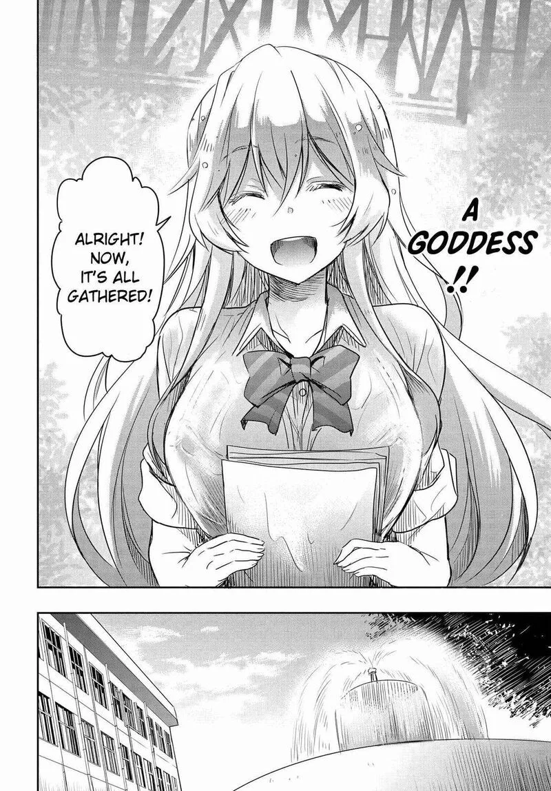 Watashi yori Tsuyoi Otoko to Kekkon shitai no Chapter 1 page 16