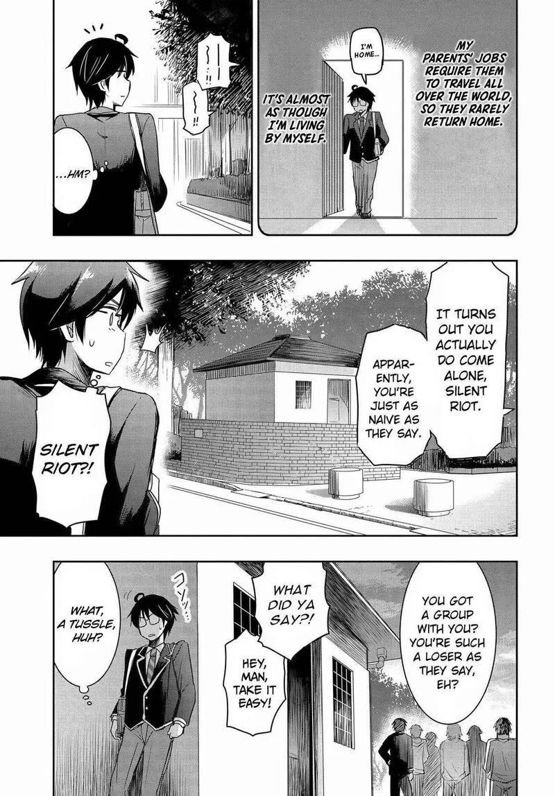 Watashi yori Tsuyoi Otoko to Kekkon shitai no Chapter 1 page 21