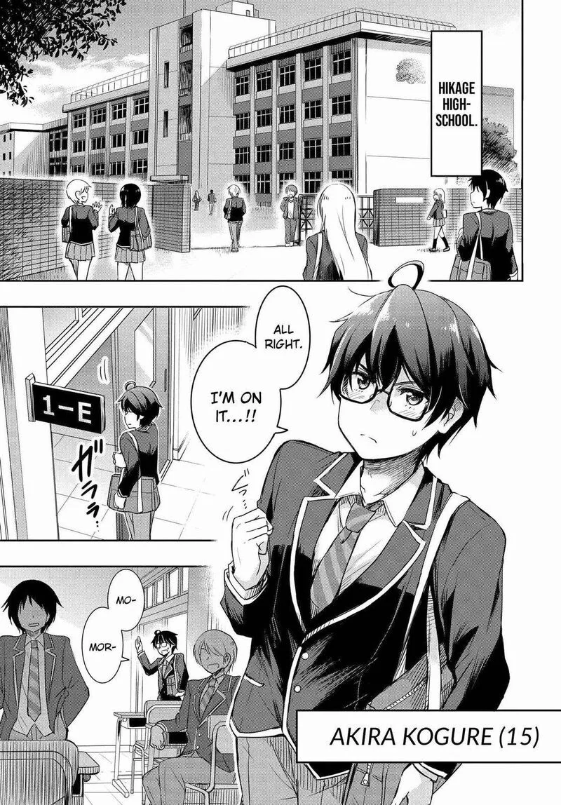 Watashi yori Tsuyoi Otoko to Kekkon shitai no Chapter 1 page 4