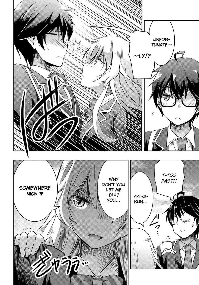 Watashi yori Tsuyoi Otoko to Kekkon shitai no Chapter 1 page 29