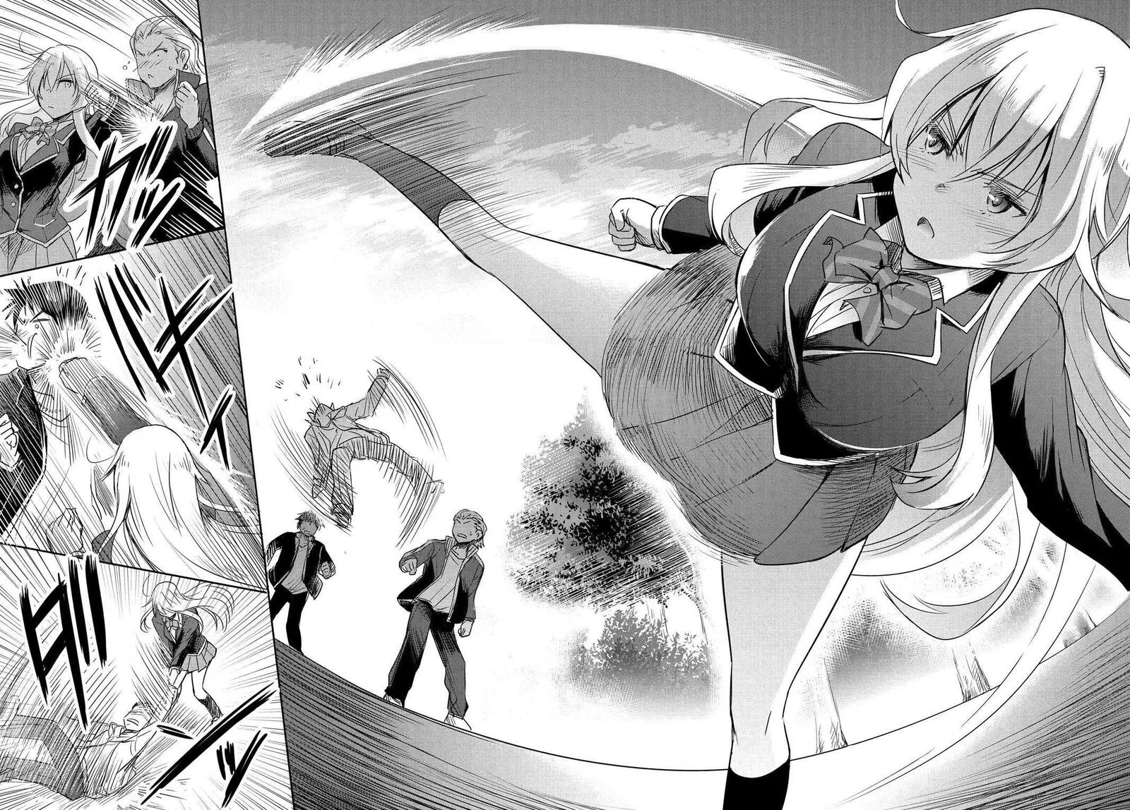 Watashi yori Tsuyoi Otoko to Kekkon shitai no Chapter 1 page 26