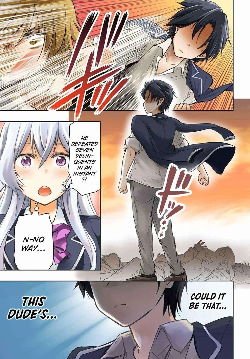 Watashi yori Tsuyoi Otoko to Kekkon shitai no Chapter 1 page 2
