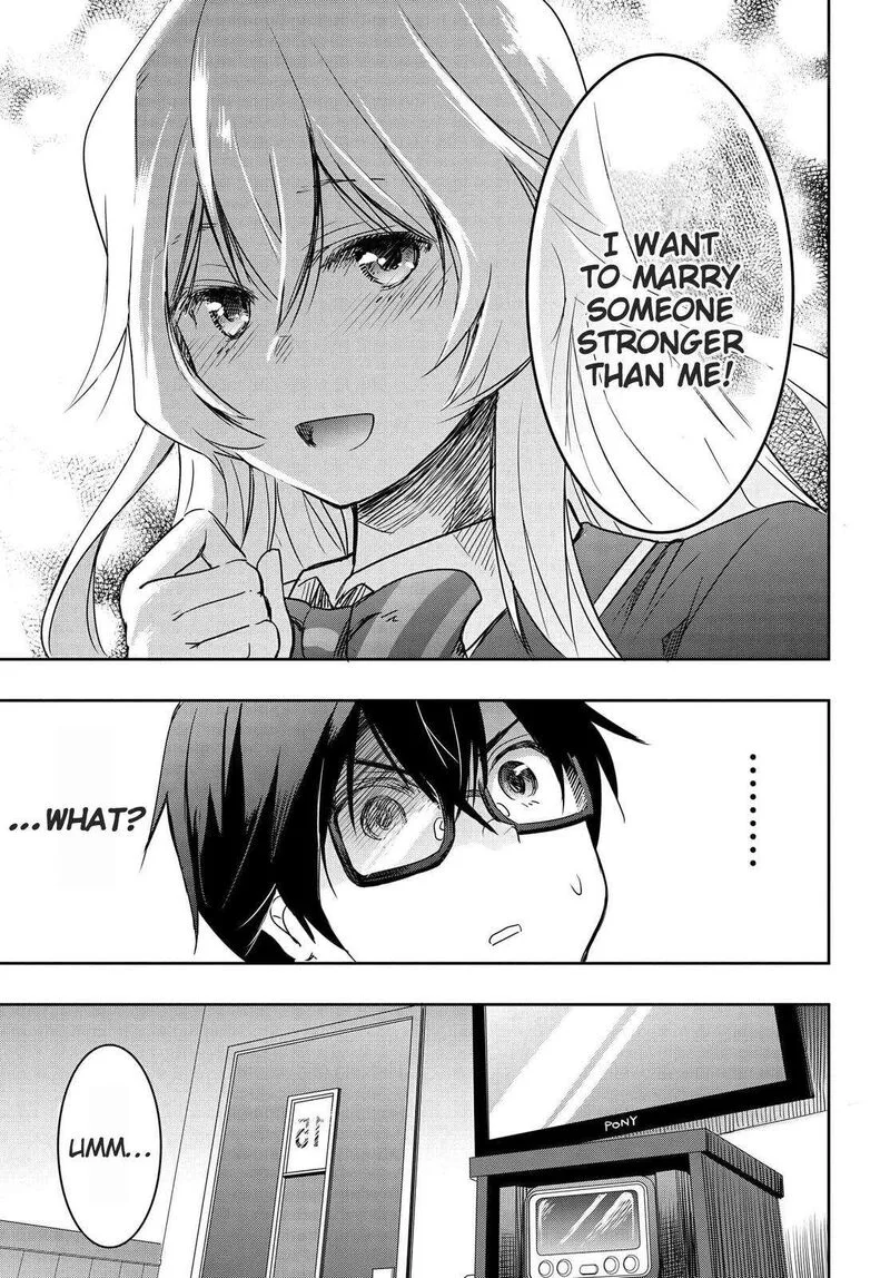 Watashi yori Tsuyoi Otoko to Kekkon shitai no Chapter 1 page 36