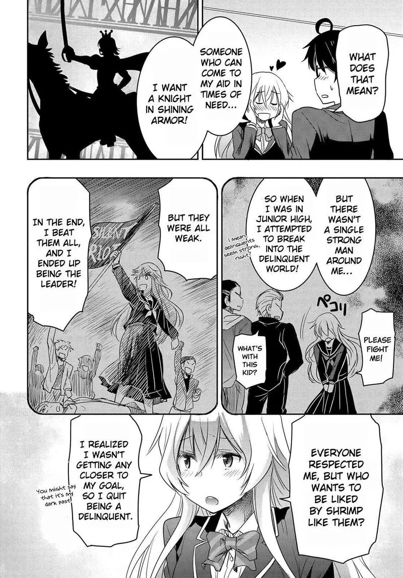 Watashi yori Tsuyoi Otoko to Kekkon shitai no Chapter 1 page 37
