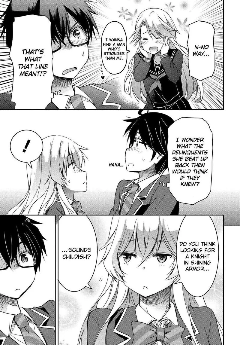 Watashi yori Tsuyoi Otoko to Kekkon shitai no Chapter 1 page 38