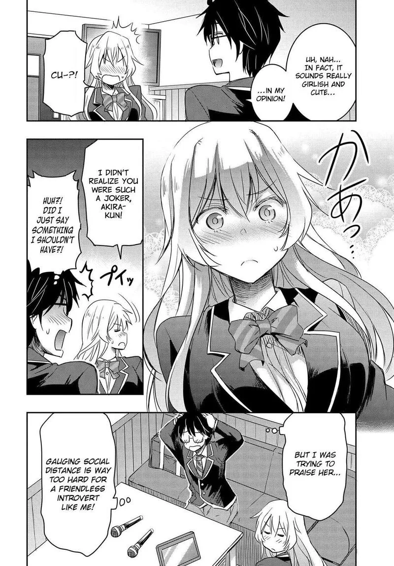 Watashi yori Tsuyoi Otoko to Kekkon shitai no Chapter 1 page 39